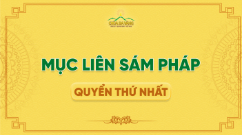 Mục Liên Sám Pháp - Quyển Thứ Nhất