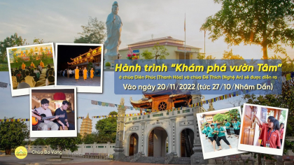 [Video] Hành trình 'Khám phá vườn Tâm' sẽ được tổ chức tại chùa Diên Phúc và chùa Đế Thích