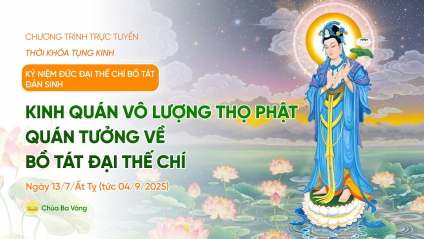 🔴 [TRỰC TIẾP] Chương trình tu kỷ niệm Đức Đại Thế Chí Bồ Tát đản sinh | Ngày 13/7/Ất Tỵ