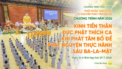 [Video] Tụng kinh tu khuyến phát tâm Bồ đề | Ngày 16/6/Bính Ngọ