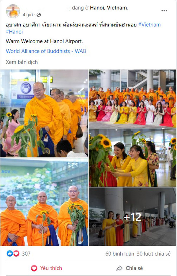 Thầy Pornchai Pinyapong chia sẻ: “Sự chào đón nồng nhiệt tại sân bay Hà Nội”.