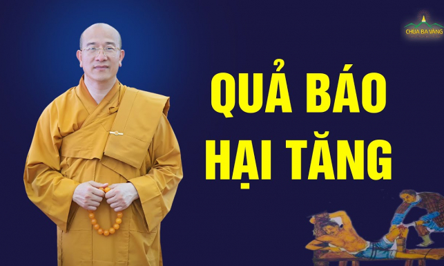 Quả báo của việc ác hại Tăng Bảo