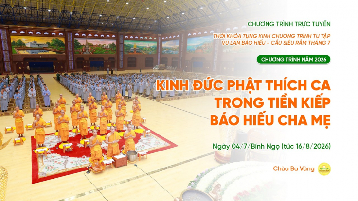 🔴 [TRỰC TIẾP] Ngày 2 - Chương trình tu tập Vu Lan báo hiếu - Cầu siêu rằm tháng 7 | Ngày 04/7/Bính Ngọ